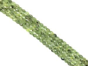 Prehnite Faceted Free Form 8-15Mm