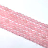 Rose Quartz Round Beads 8Mm